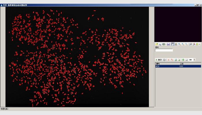 SC-B1型微小浮游動(dòng)物自動(dòng)計(jì)數(shù)儀(掃描款)